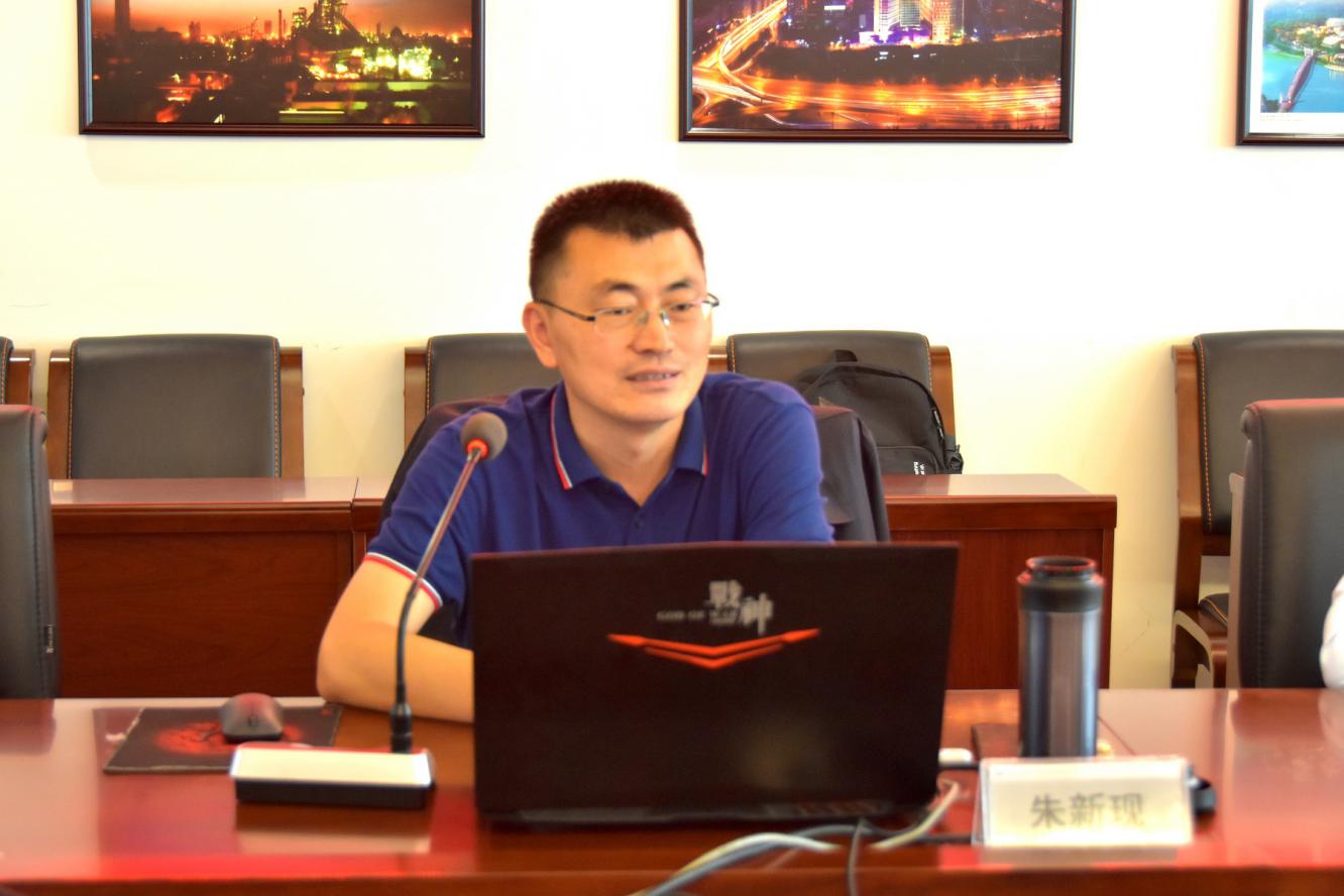 中共中央黨校黨建朱新現(xiàn)博士講授學(xué)懂弄通做實(shí)習(xí)近平新時(shí)代中國特色社會(huì)主義思想——學(xué)習(xí)《習(xí)近平談治國理政》第三卷