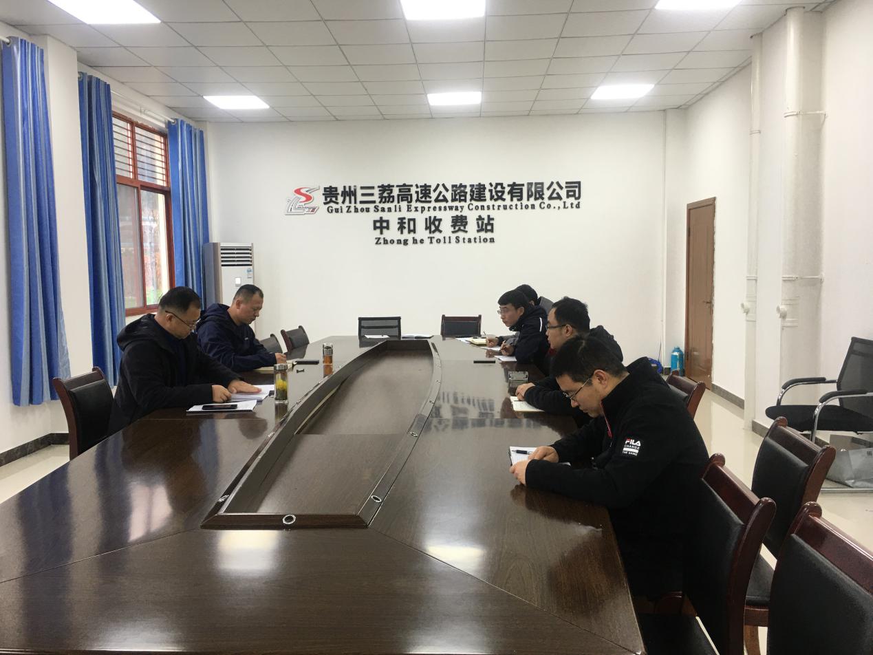 三荔項(xiàng)目部黨支部